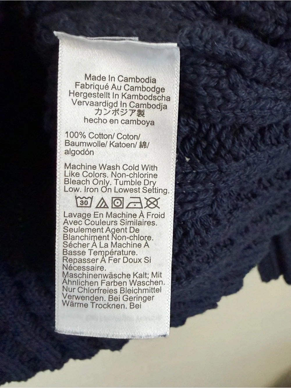 J.Crew Cable Knit Fisherman Sweater Medium Navy 100% Cotton Crewneck